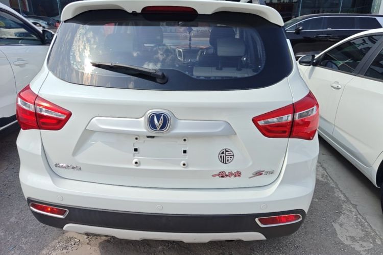 Used CHANGAN CS35 2017 1.6L Manual Luxury Model Rear