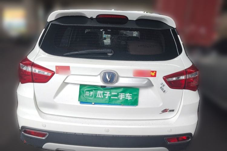 Used CHANGAN CS35 2017 1.6L Manual Luxury Model Rear