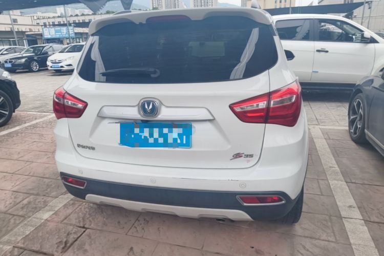 Used CHANGAN CS35 2017 1.6L Automatic Luxury Model Rear