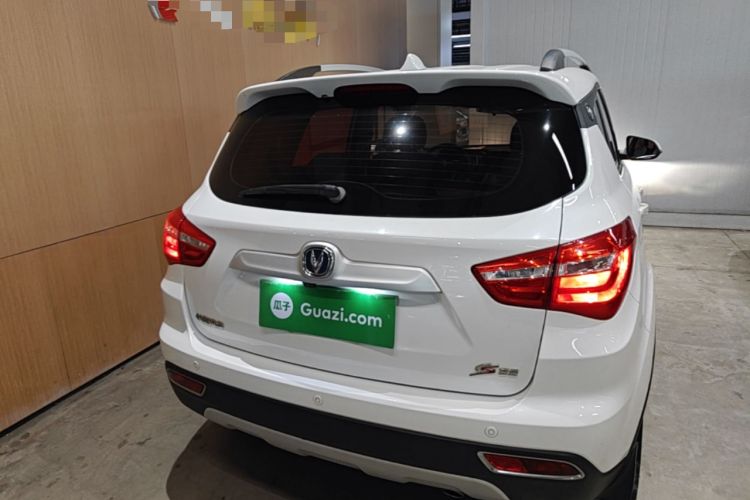 Used CHANGAN CS35 2017 1.6L Automatic Luxury Model Rear