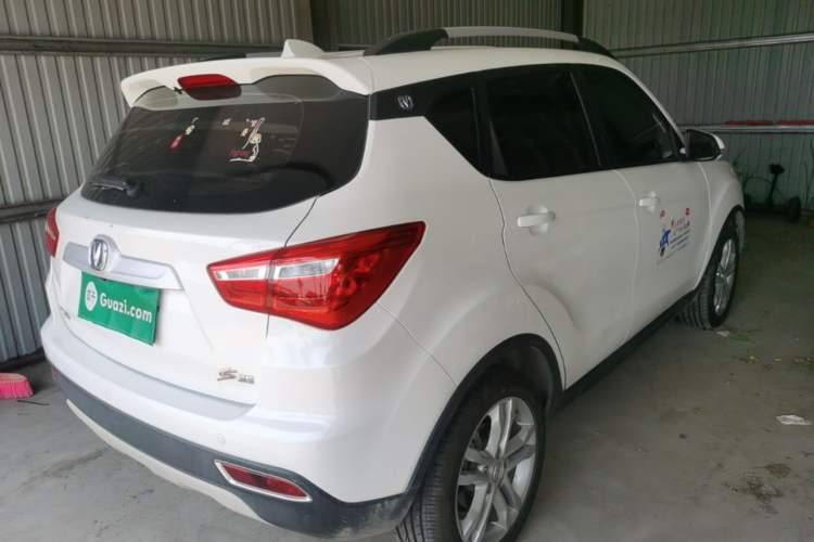 Used CHANGAN CS35 2017 1.6L Manual Luxury Model Rear Right 45 Deg