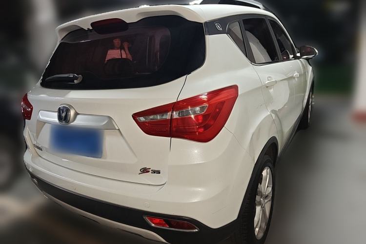 Used CHANGAN CS35 2017 1.6L Automatic Luxury Model Rear Right 45 Deg