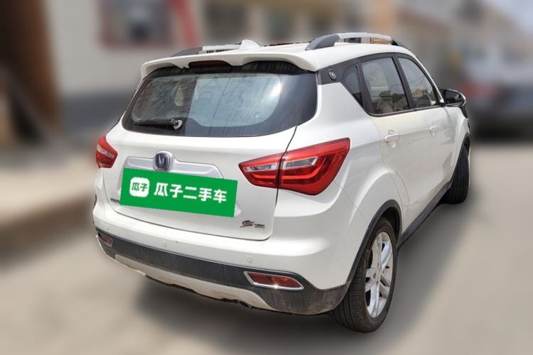 Used CHANGAN CS35 2017 1.6L Manual Luxury Model Rear Right 45 Deg