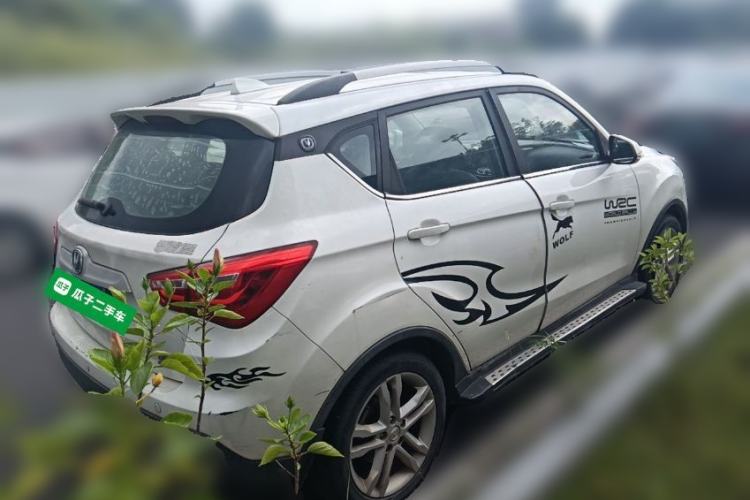 Used CHANGAN CS35 2017 1.6L Automatic Luxury Model Rear Right 45 Deg