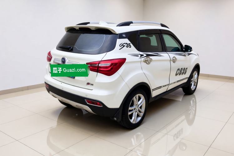 Used CHANGAN CS35 2017 1.6L Manual Luxury Model Rear Right 45 Deg