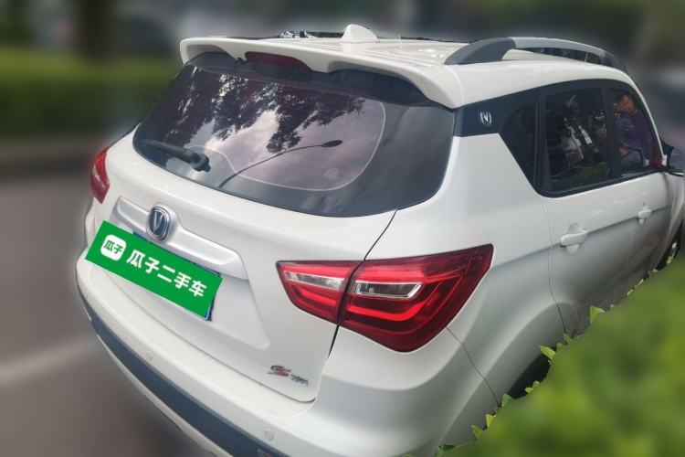 Used CHANGAN CS35 2017 1.6L Manual Luxury Model Rear Right 45 Deg
