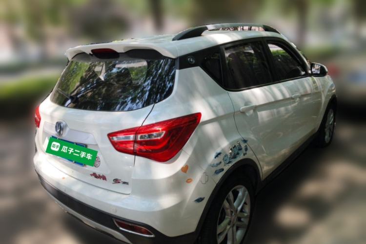 Used CHANGAN CS35 2017 1.6L Manual Luxury Model Rear Right 45 Deg