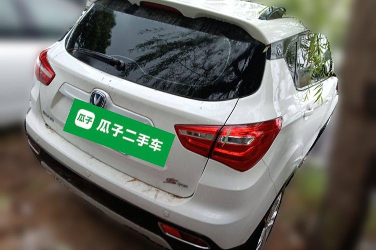 Used CHANGAN CS35 2017 1.6L Manual Luxury Model Rear Right 45 Deg