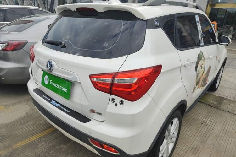 Used CHANGAN CS35 2017 1.6L Automatic Luxury Model Rear Right 45 Deg