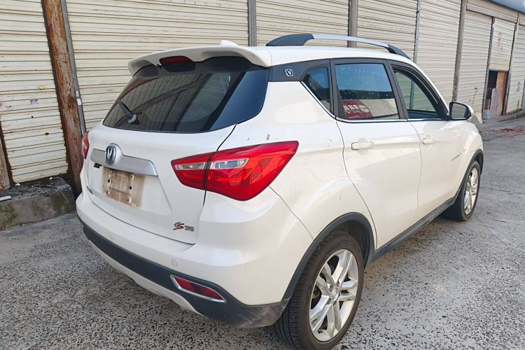 Used CHANGAN CS35 2017 1.6L Automatic Luxury Model Rear Right 45 Deg