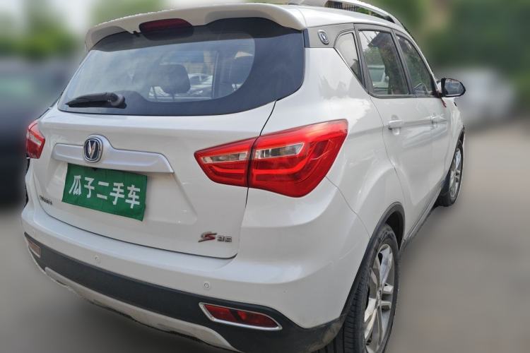 Used CHANGAN CS35 2017 1.6L Automatic Luxury Model Rear Right 45 Deg