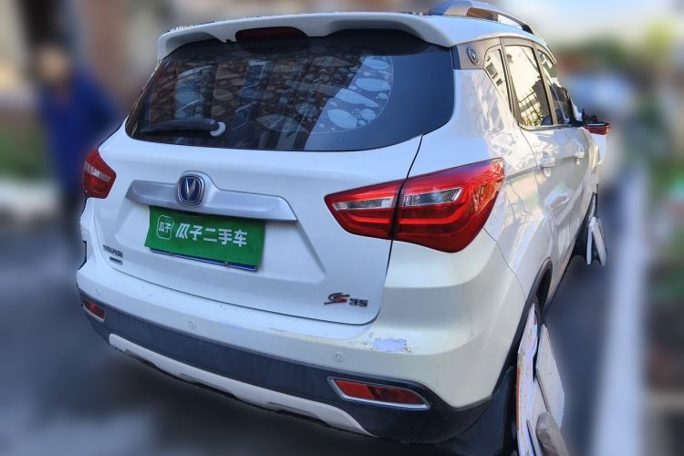Used CHANGAN CS35 2017 1.6L Automatic Luxury Model Rear Right 45 Deg