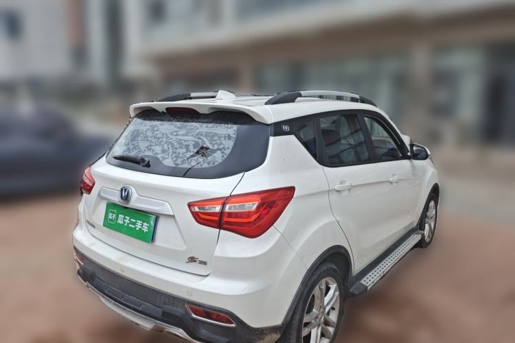 Used CHANGAN CS35 2017 1.6L Manual Luxury Model Rear Right 45 Deg