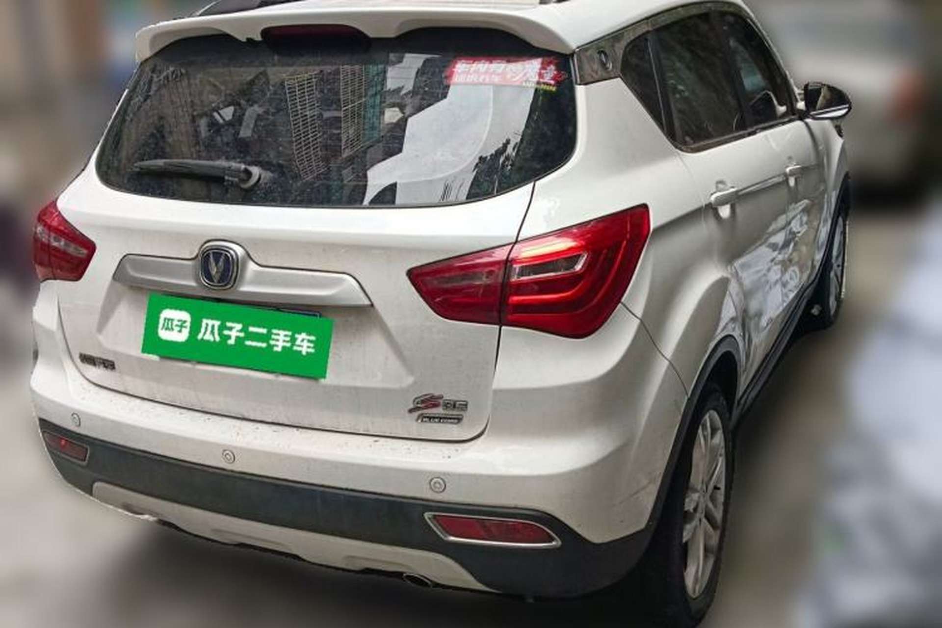Used CHANGAN CS35 2017 1.6L Manual Luxury Model Rear Right 45 Deg