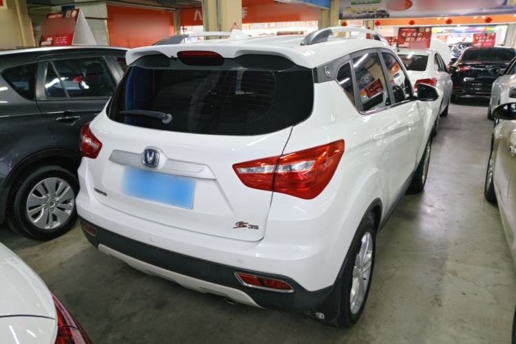 Used CHANGAN CS35 2017 1.6L Automatic Luxury Model Rear Right 45 Deg