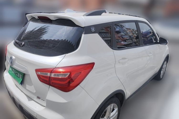 Used CHANGAN CS35 2017 1.6L Manual Luxury Model Rear Right 45 Deg