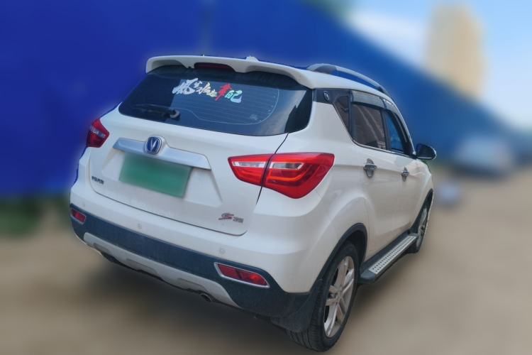 Used CHANGAN CS35 2017 1.6L Automatic Luxury Model Rear Right 45 Deg