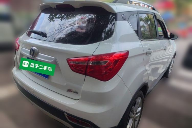Used CHANGAN CS35 2017 1.6L Automatic Luxury Model Rear Right 45 Deg