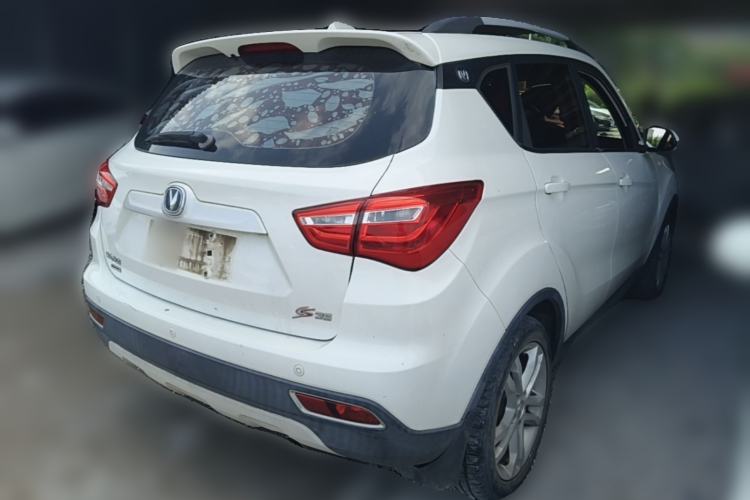 Used CHANGAN CS35 2017 1.6L Manual Luxury Model Rear Right 45 Deg