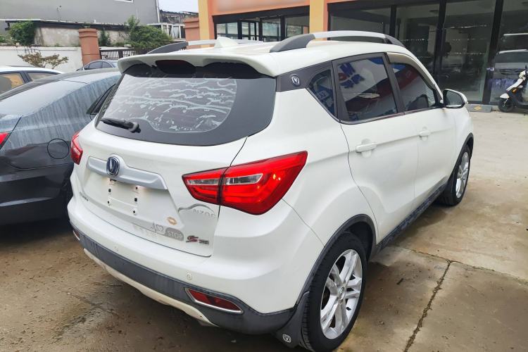 Used CHANGAN CS35 2017 1.6L Automatic Luxury Model Rear Right 45 Deg
