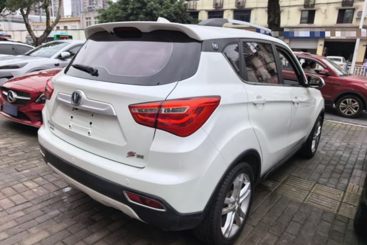 Used CHANGAN CS35 2017 1.6L Automatic Luxury Model Rear Right 45 Deg