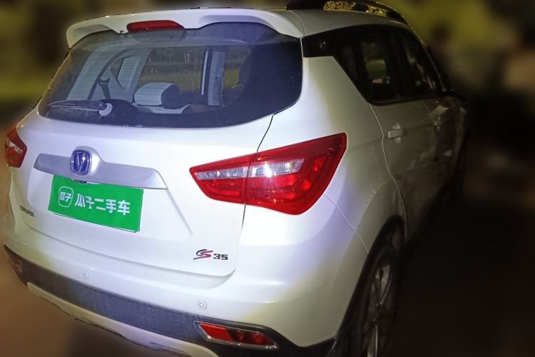 Used CHANGAN CS35 2017 1.6L Automatic Luxury Model Rear Right 45 Deg