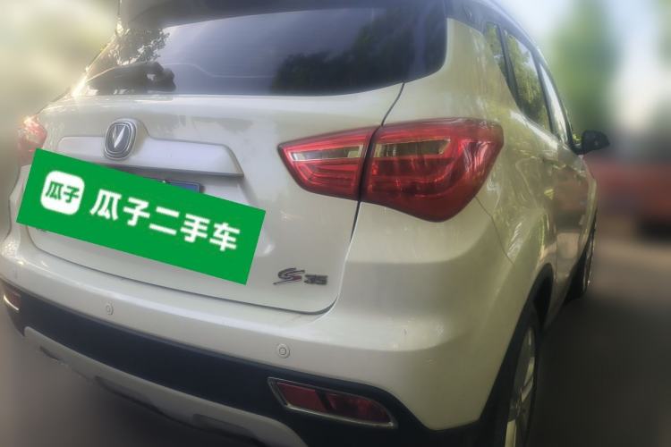 Used CHANGAN CS35 2017 1.6L Manual Luxury Model Rear Right 45 Deg