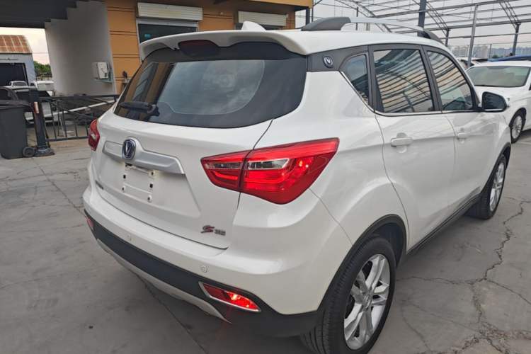Used CHANGAN CS35 2017 1.6L Automatic Luxury Model Rear Right 45 Deg