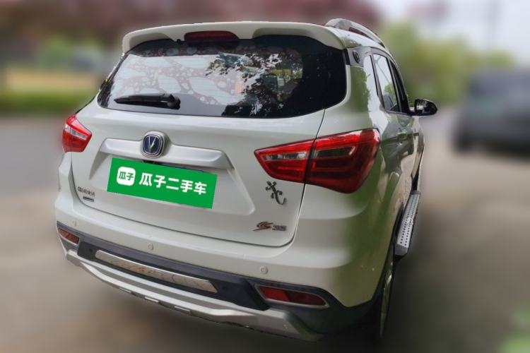 Used CHANGAN CS35 2017 1.6L Manual Luxury Model Rear Right 45 Deg