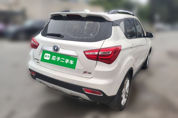 Used CHANGAN CS35 2017 1.6L Manual Luxury Model Rear Right 45 Deg