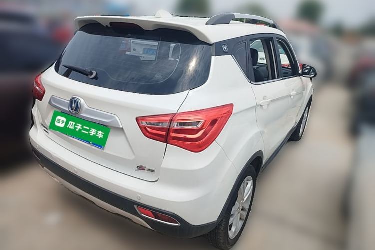 Used CHANGAN CS35 2017 1.6L Automatic Luxury Model Rear Right 45 Deg