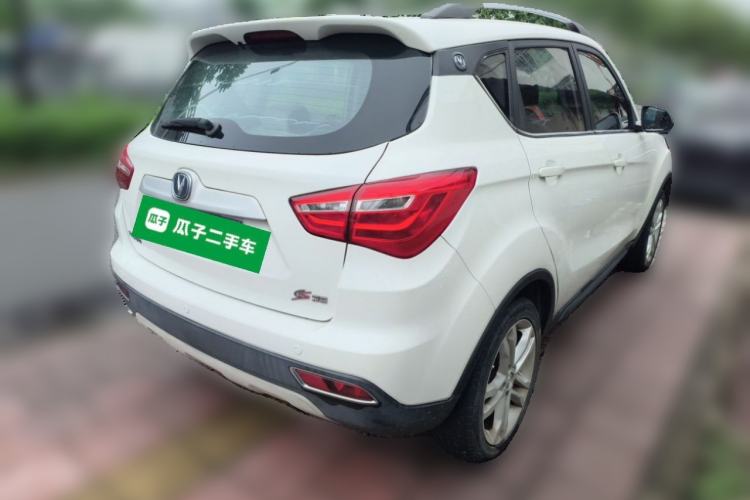 Used CHANGAN CS35 2017 1.6L Automatic Luxury Model Rear Right 45 Deg
