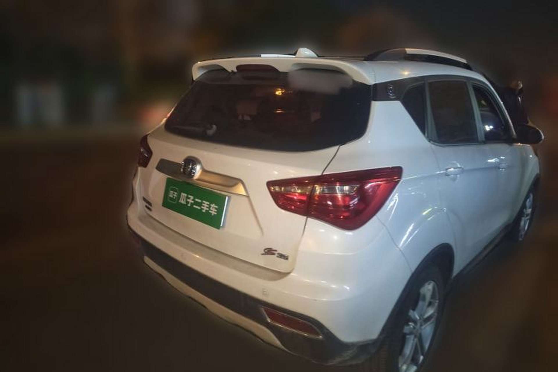 Used CHANGAN CS35 2017 1.6L Manual Luxury Model Rear Right 45 Deg