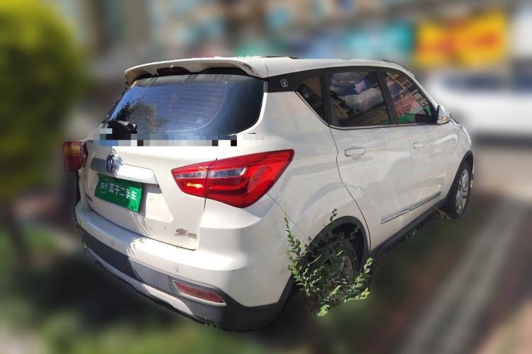 Used CHANGAN CS35 2017 1.6L Automatic Luxury Model Rear Right 45 Deg
