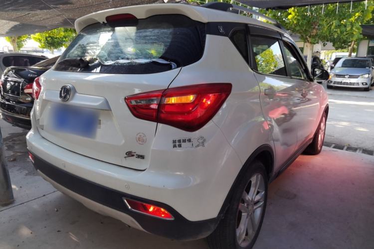 Used CHANGAN CS35 2017 1.6L Manual Luxury Model Rear Right 45 Deg