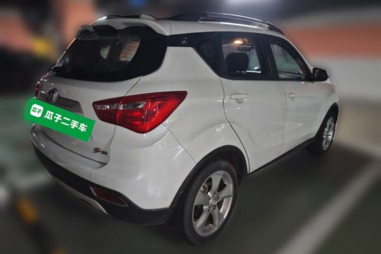 Used CHANGAN CS35 2017 1.6L Automatic Prestige Model Rear Right 45 Deg