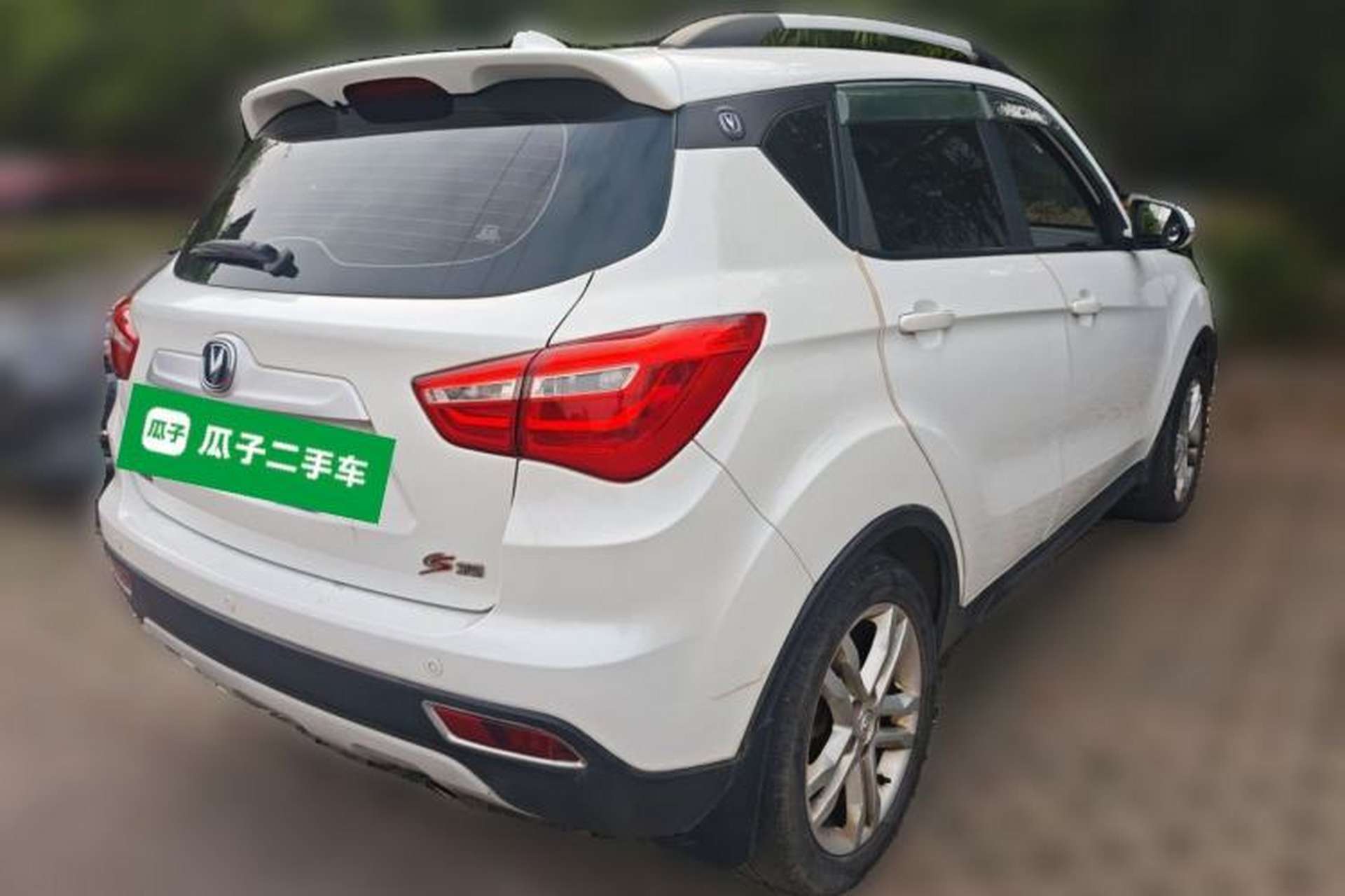 Used CHANGAN CS35 2017 1.6L Manual Luxury Model Rear Right 45 Deg