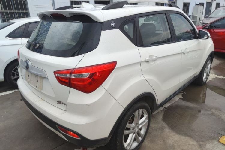 Used CHANGAN CS35 2017 1.6L Manual Luxury Model Rear Right 45 Deg
