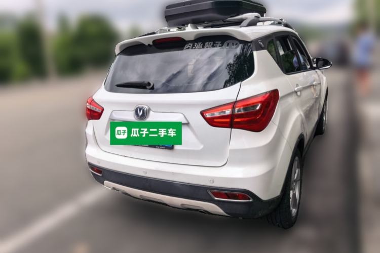 Used CHANGAN CS35 2017 1.6L Manual Luxury Model Rear Right 45 Deg