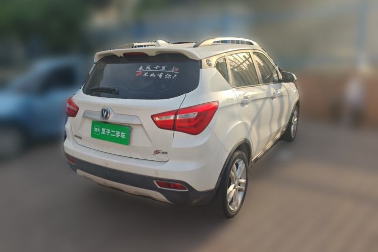 Used CHANGAN CS35 2017 1.6L Manual Luxury Model Rear Right 45 Deg