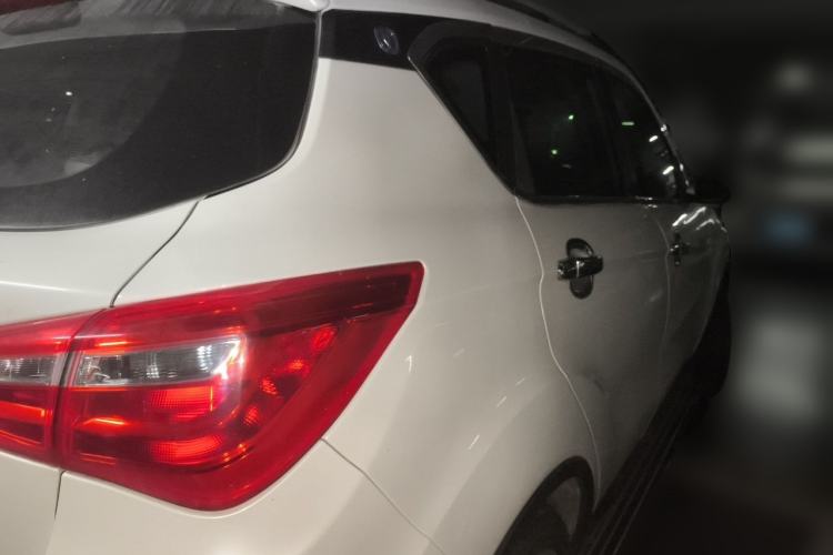 Used CHANGAN CS35 2017 1.6L Manual Luxury Model Rear Right 45 Deg