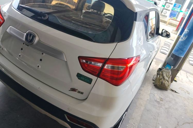 Used CHANGAN CS35 2017 1.6L Automatic Luxury Model Rear Right 45 Deg