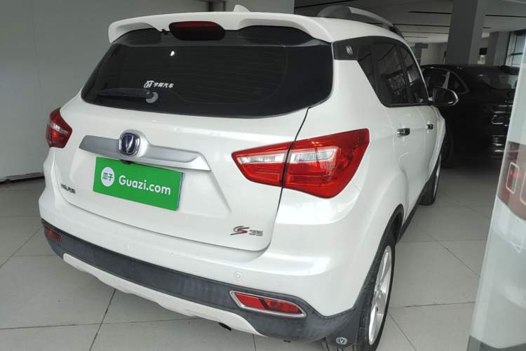 Used CHANGAN CS35 2017 1.6L Manual Luxury Model Rear Right 45 Deg