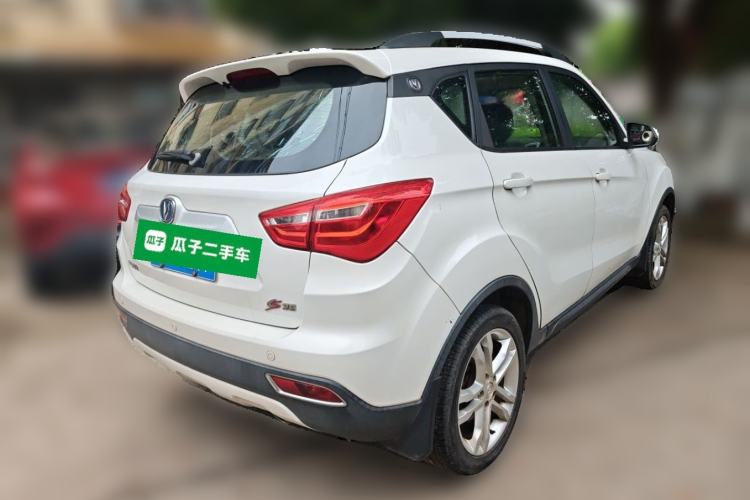 Used CHANGAN CS35 2017 1.6L Manual Luxury Model Rear Right 45 Deg