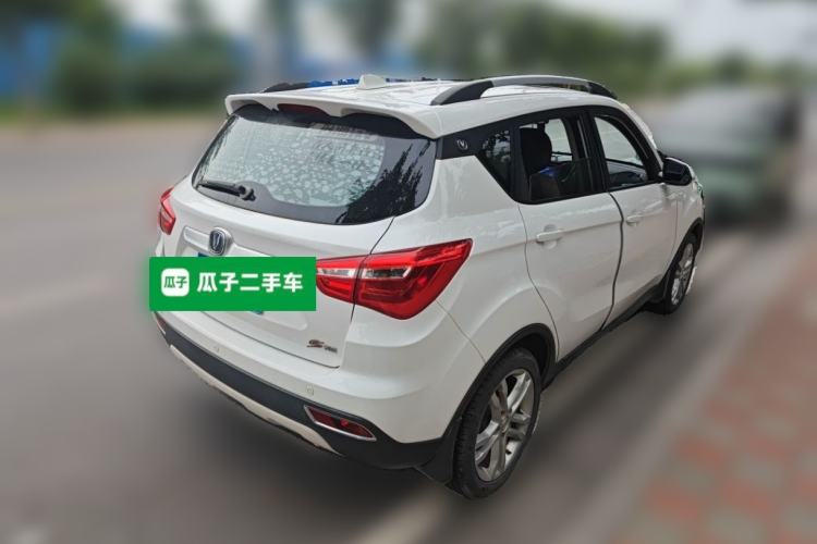 Used CHANGAN CS35 2017 1.6L Manual Luxury Model Rear Right 45 Deg