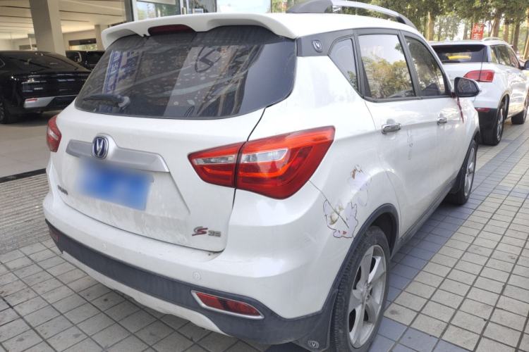 Used CHANGAN CS35 2017 1.6L Manual Luxury Model Rear Right 45 Deg