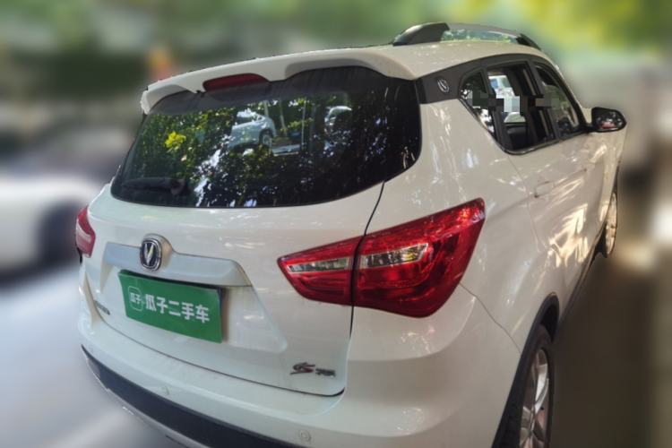 Used CHANGAN CS35 2017 1.6L Automatic Luxury Model Rear Right 45 Deg