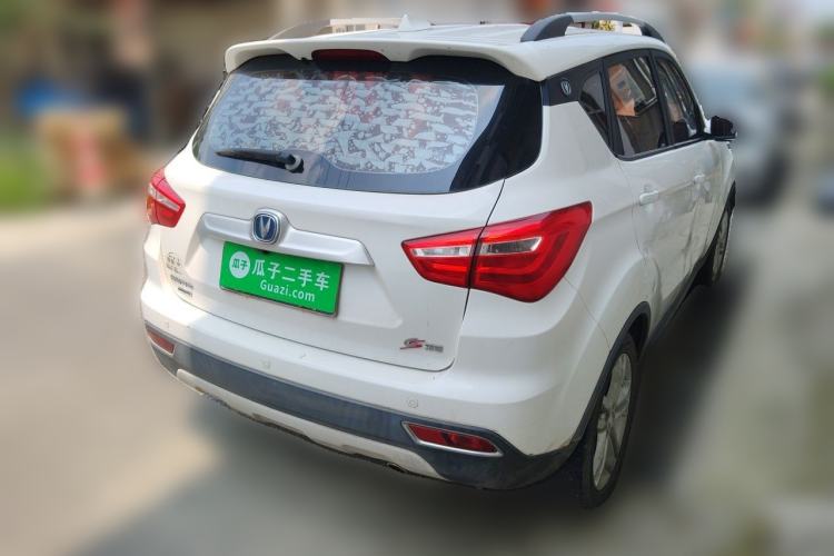 Used CHANGAN CS35 2017 1.6L Manual Luxury Model Rear Right 45 Deg