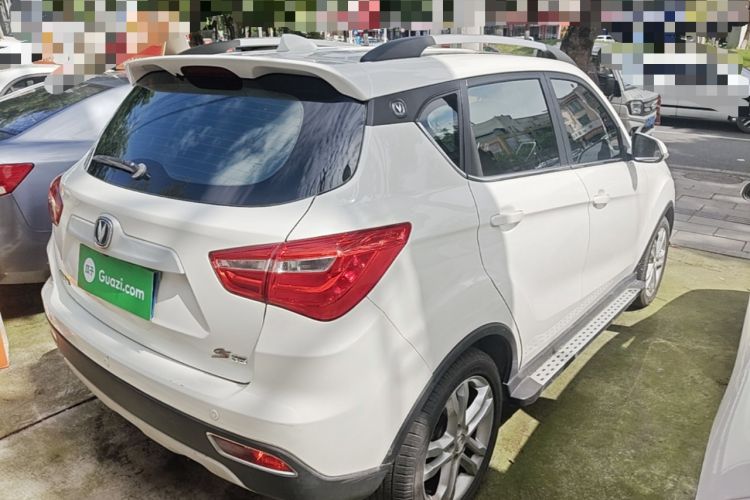Used CHANGAN CS35 2017 1.6L Automatic Luxury Model Rear Right 45 Deg