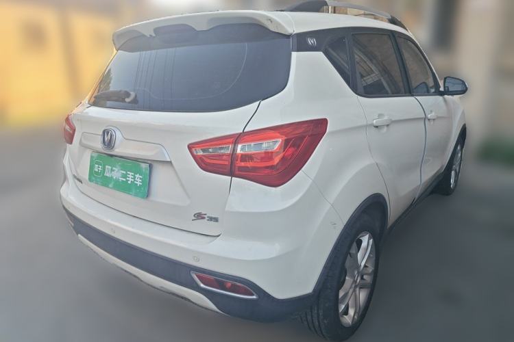 Used CHANGAN CS35 2017 1.6L Manual Luxury Model Rear Right 45 Deg